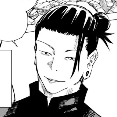 Profile image of 夏油傑