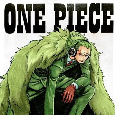 Profile image of ヨンジ
