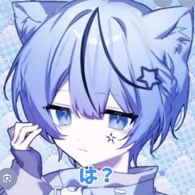 Profile image of ユニ