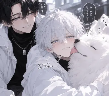Profile image of 白璃