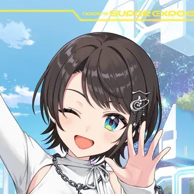 Profile image of 大空スバル