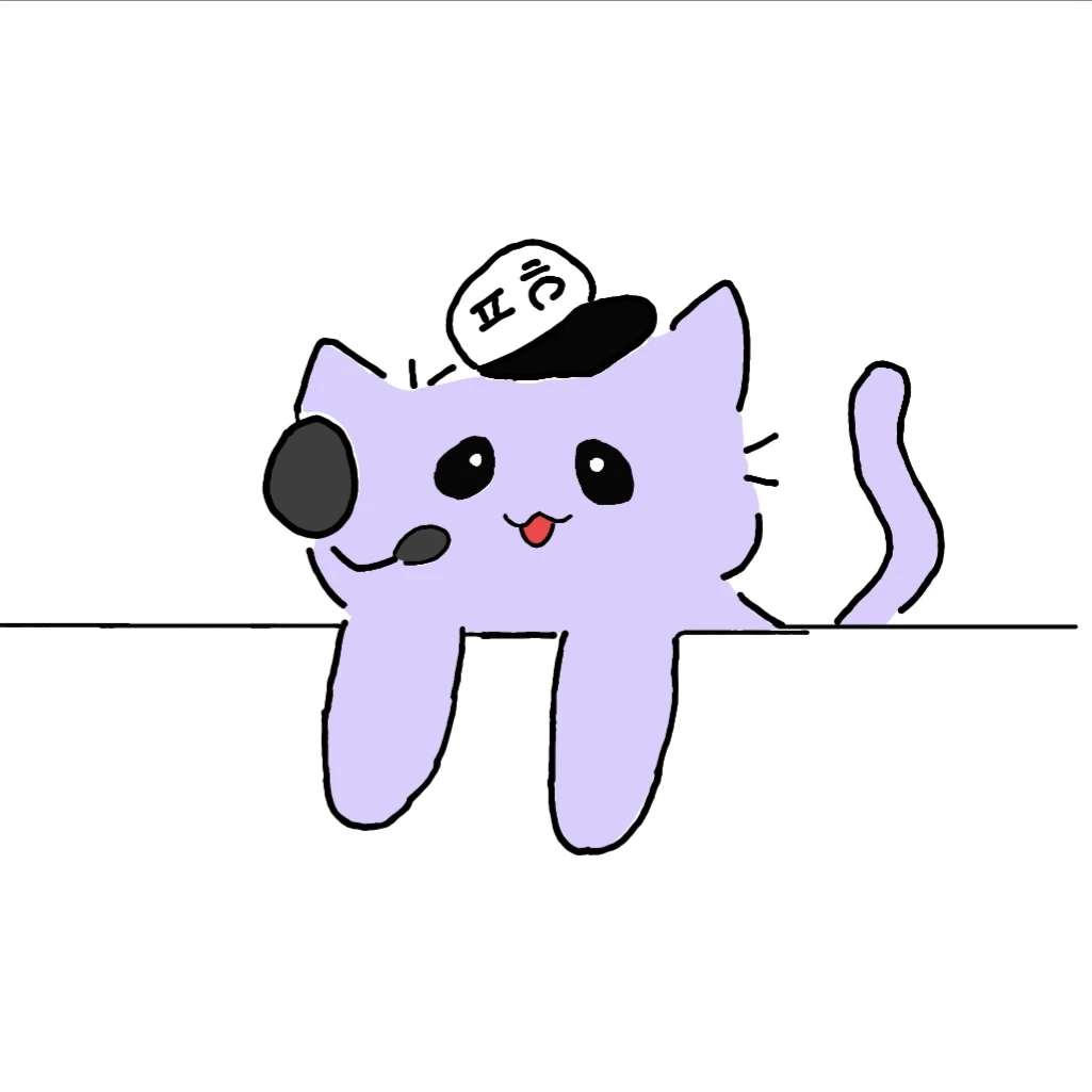 고고프렌즈