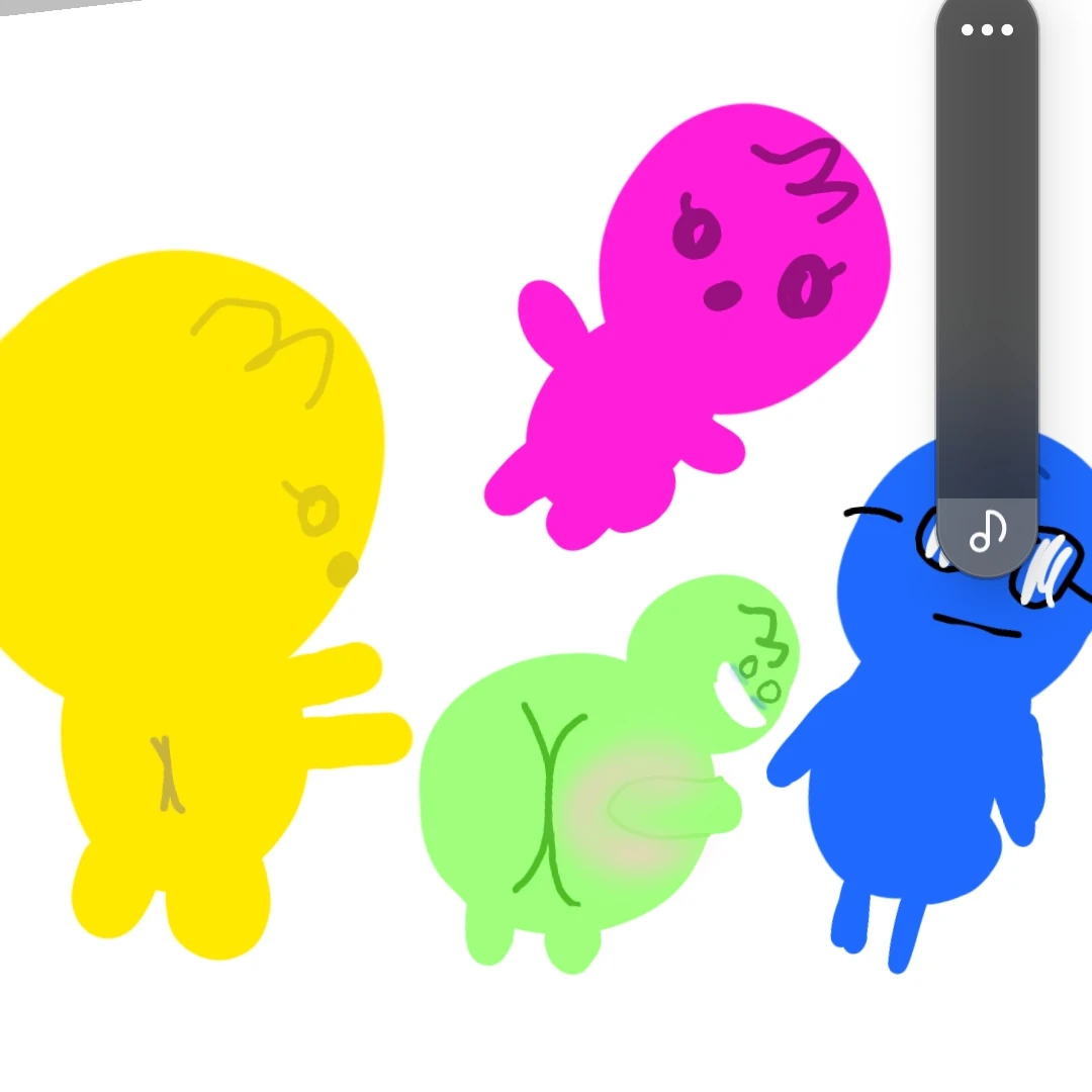 엉덩이 친구들
