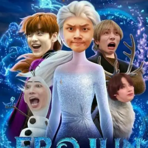 LemonyMoss2570의 수련회온 TXT