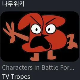 Profile image of 15