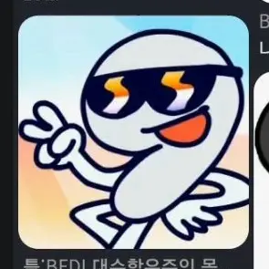 Profile image of 9