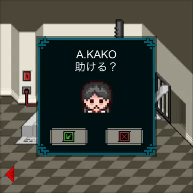 Profile image of A.KAKO