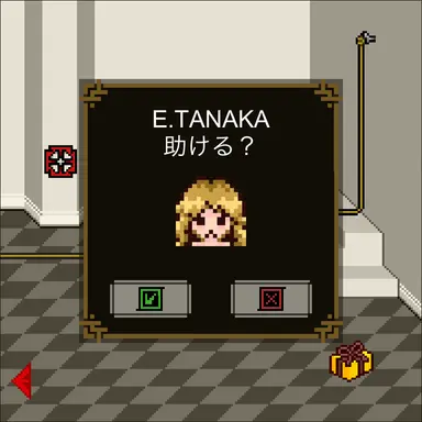 Profile image of E.TNAKA