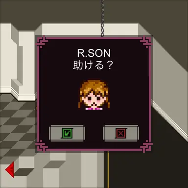 Profile image of R.SON