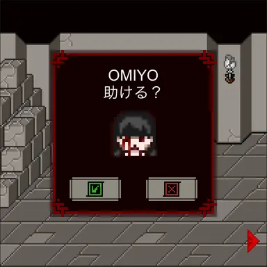 Profile image of OMIYO