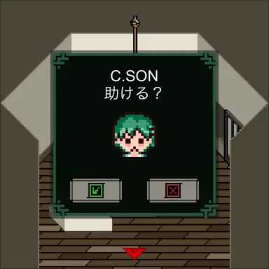 Profile image of C.SON