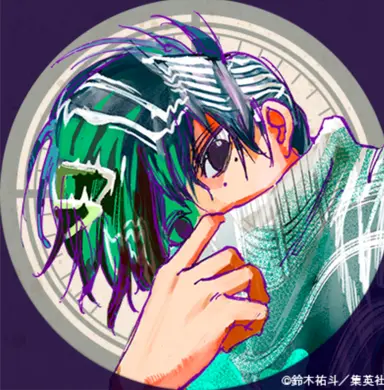 Profile image of 夏生