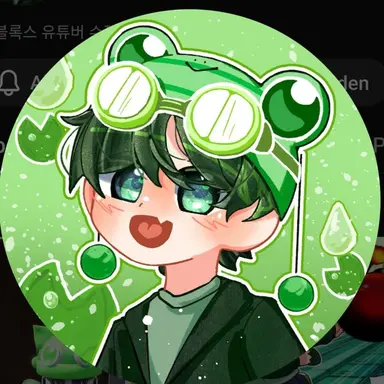 Profile image of 수쟁