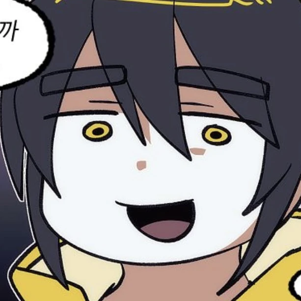 각별