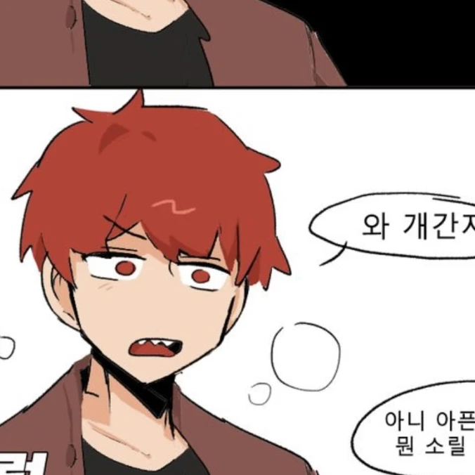라더