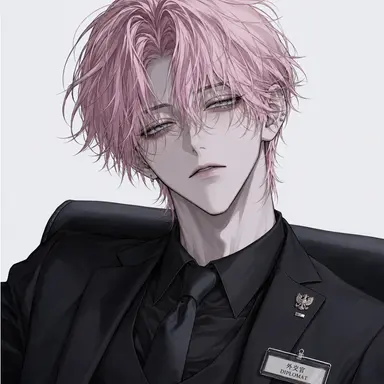 Profile image of 翠