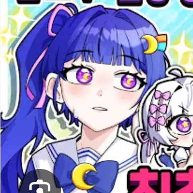 Profile image of 체셔