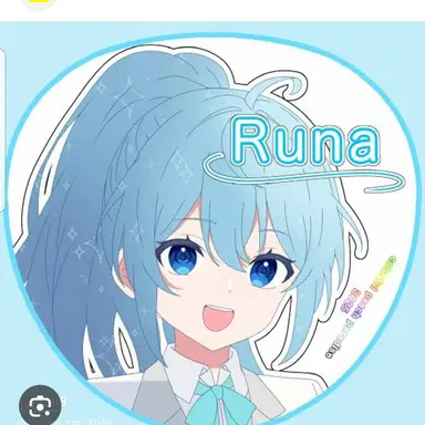 Profile image of るな