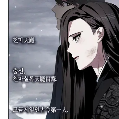 Profile image of 소백향