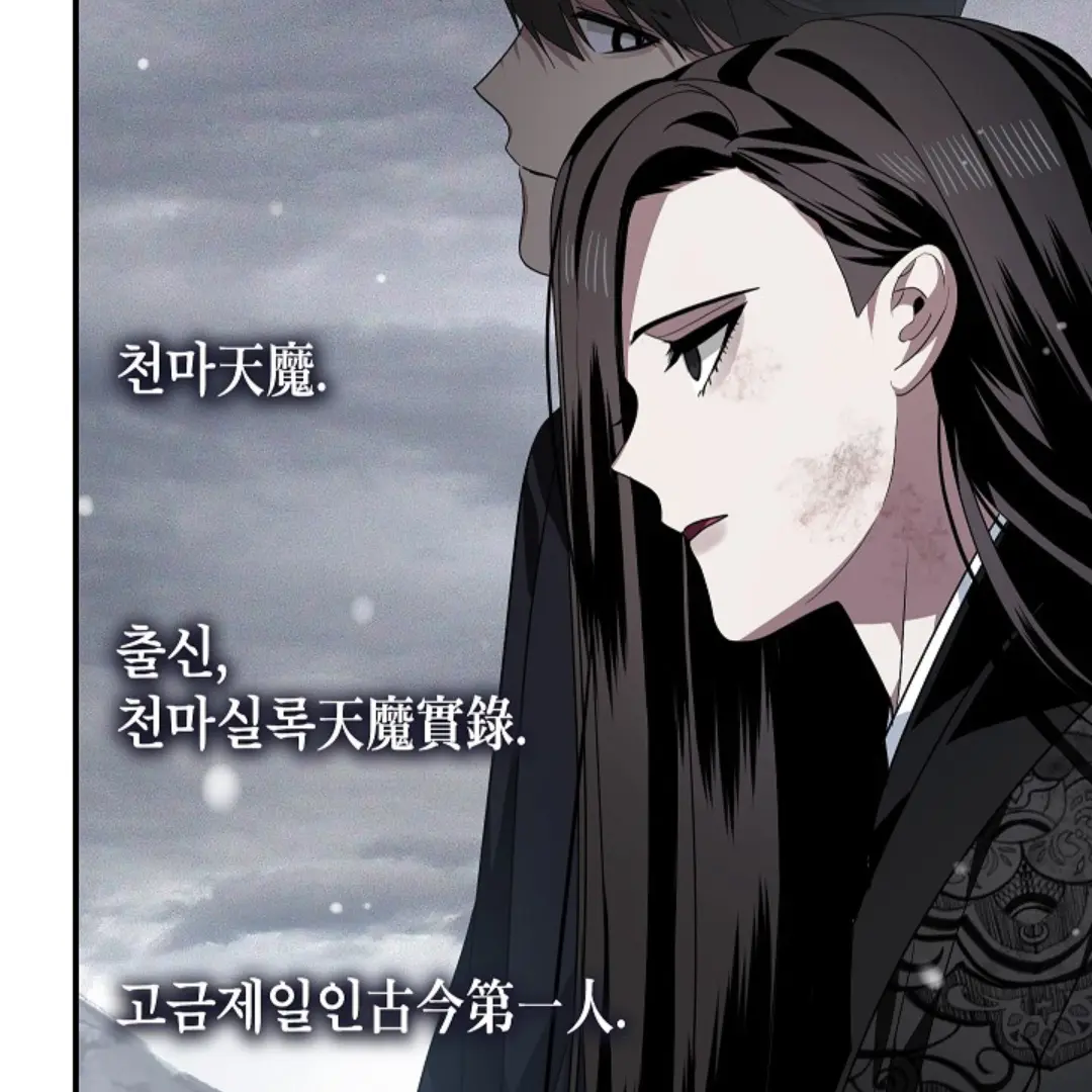 1234_12a4의 소백향