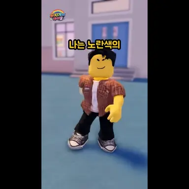Profile image of 규영