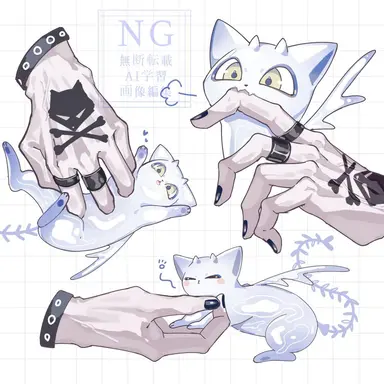 Profile image of オトモ