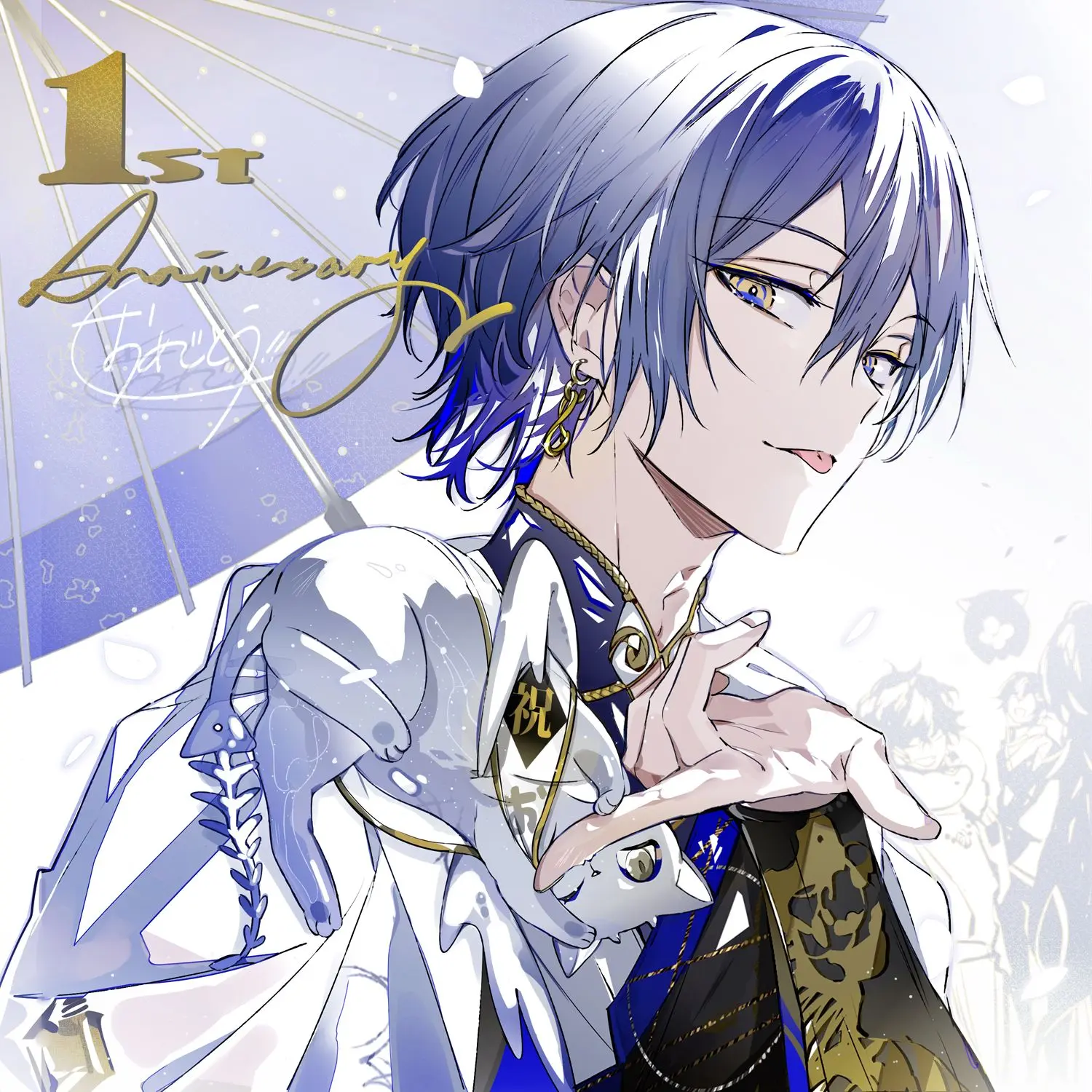 CaringPatch0898의 忘れられない冬