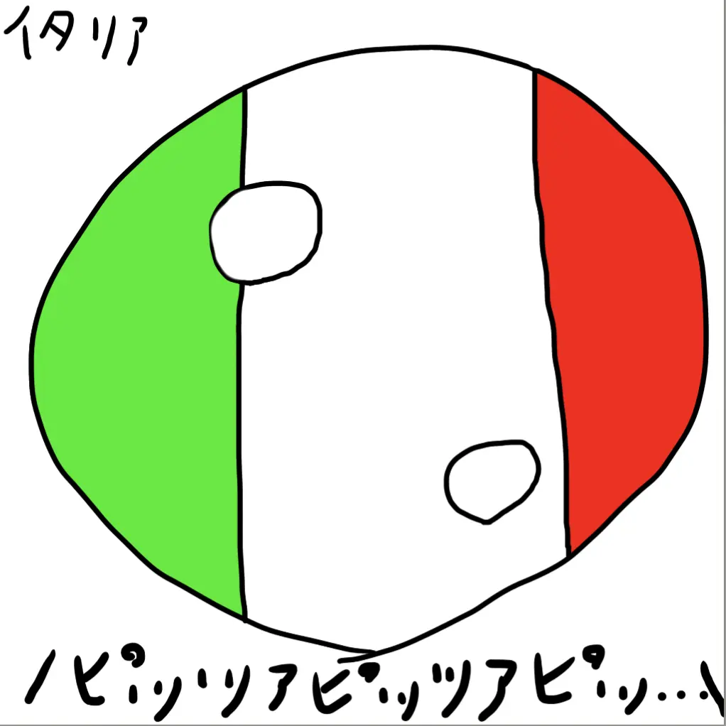 Habis17의 イタリと同居