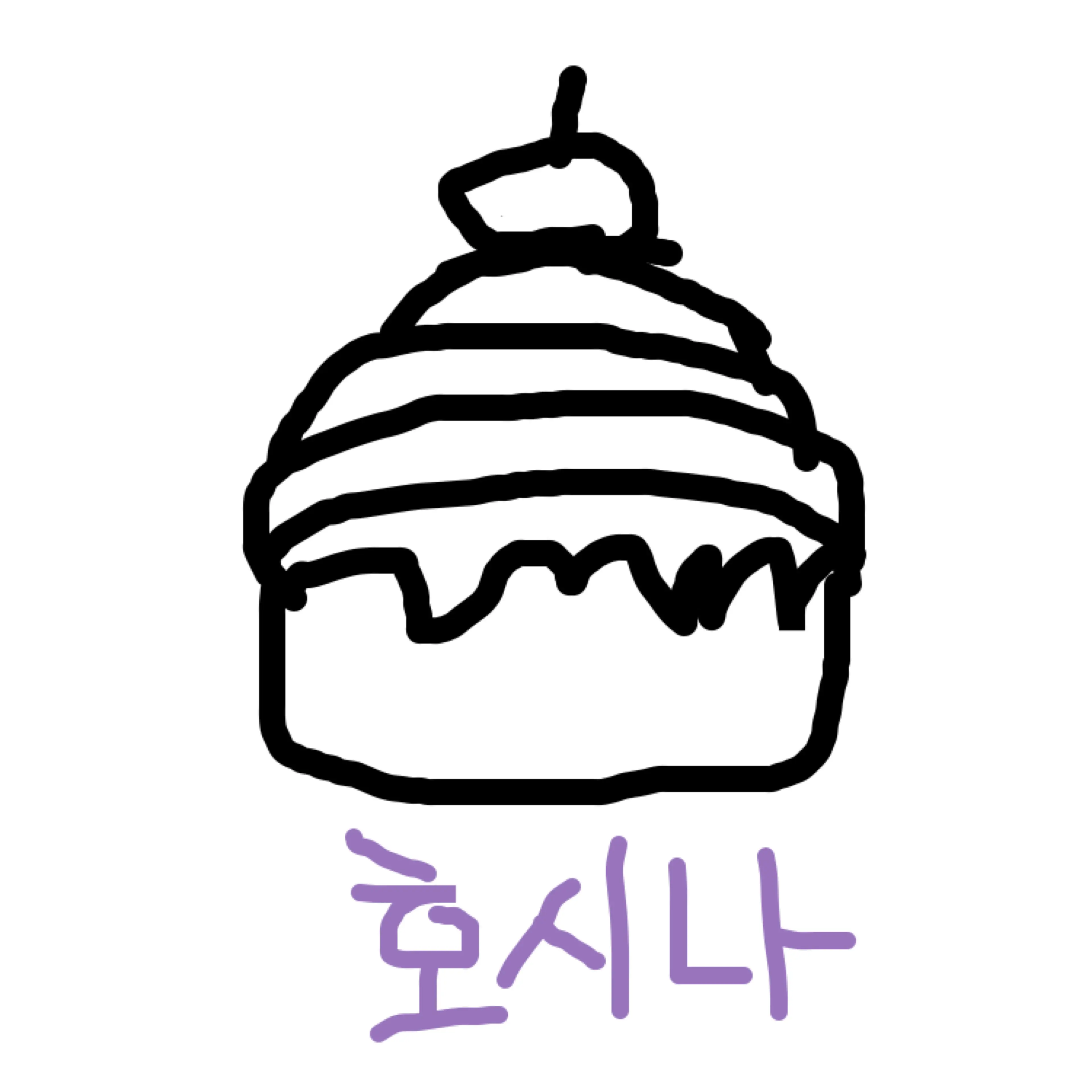 ENTP_INTJ의 호시나 소우시로