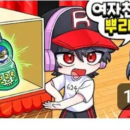 Profile image of 유기사