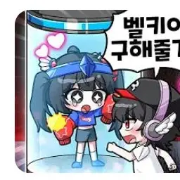 Profile image of 벨키