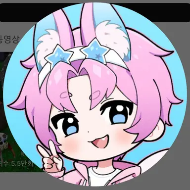 Profile image of 밥풀