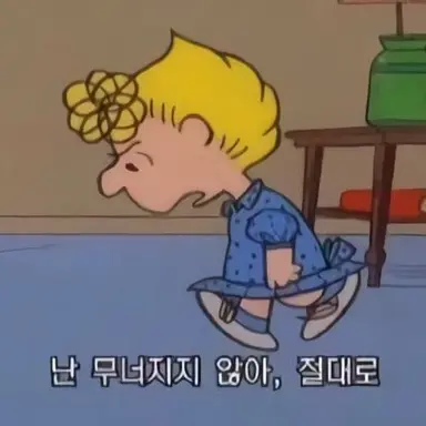 Profile image of ㅎㄷㅁ