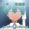 Profile image of ぴかるん