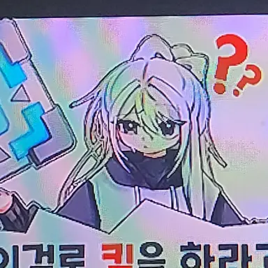 Profile image of 소멸