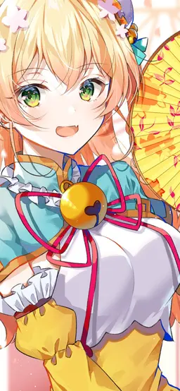 Profile image of ねね