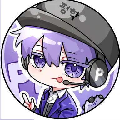 Profile image of 평학