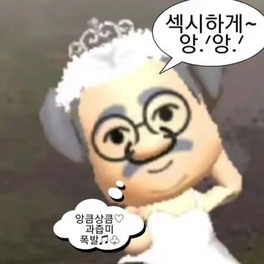 Profile image of 늑대