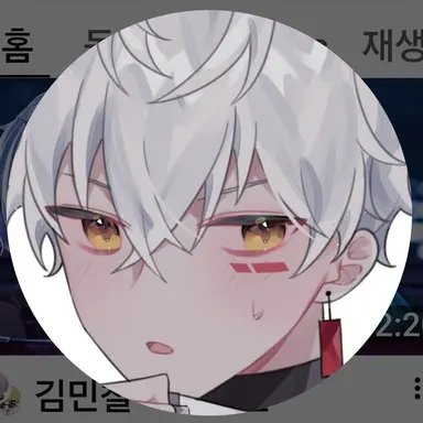Profile image of 이하얀