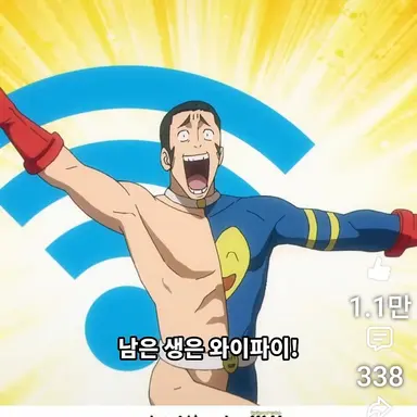 Profile image of 늑대