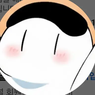 Profile image of 우고