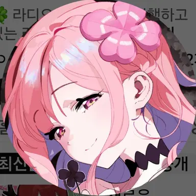 Profile image of 러끼