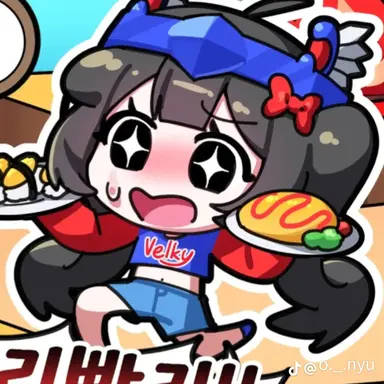 Profile image of 벨키