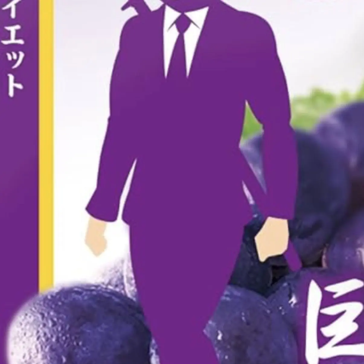 qnf_.s2의 奥野先生＿＿＿＿。