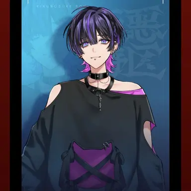 Profile image of 梵 菊之助