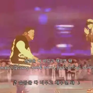 Profile image of 함께