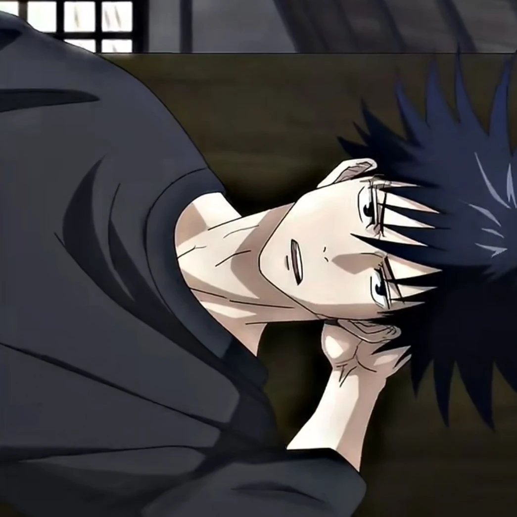 후시구로 메구미