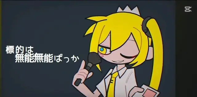 Profile image of 네루