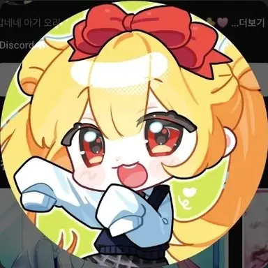 Profile image of 네즈