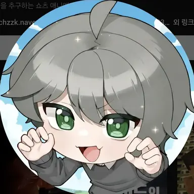 Profile image of 핸드